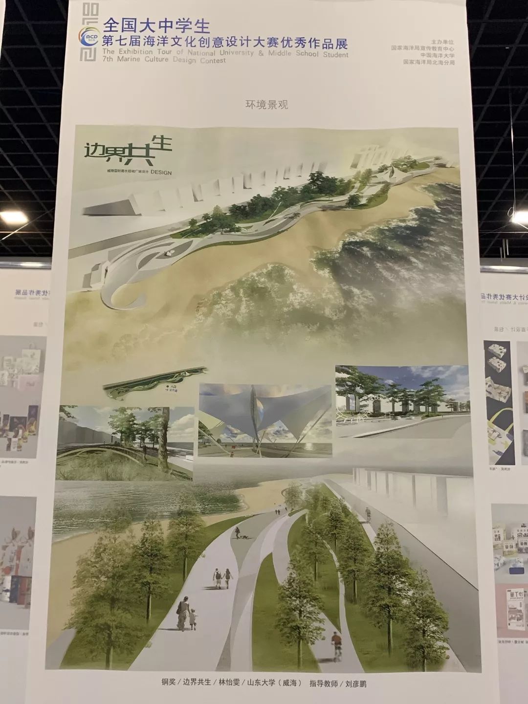 微信图片_20190328132713.jpg 微信图片_20190328132713.jpg