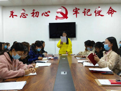 周梦柯老师.jpg