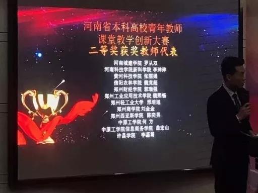 微信图片_20191113141831.jpg 微信图片_20191113141831.jpg