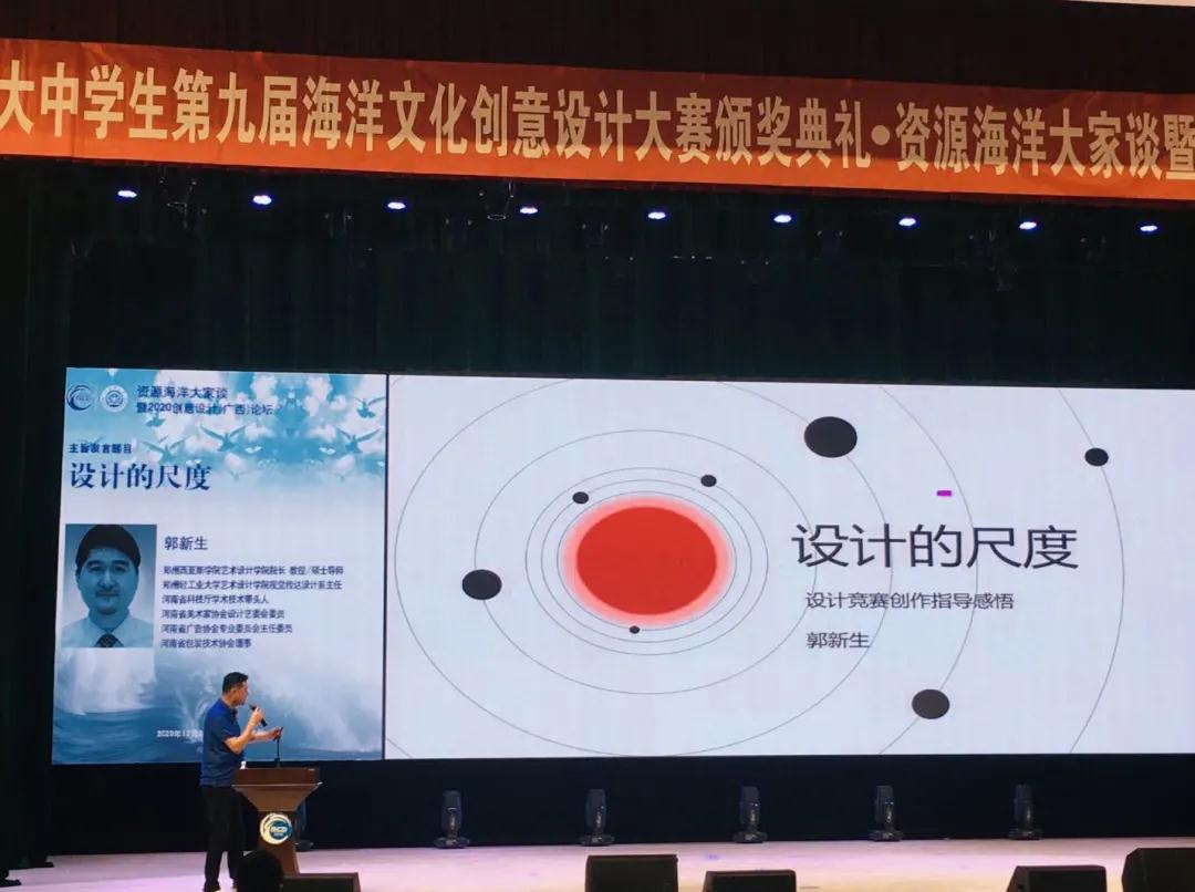 微信图片_20201029090735.jpg 微信图片_20201029090735.jpg