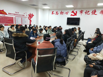 会议现场.jpg 会议现场.jpg