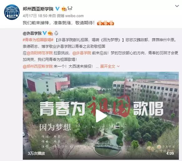 微信图片_20190422114912.jpg