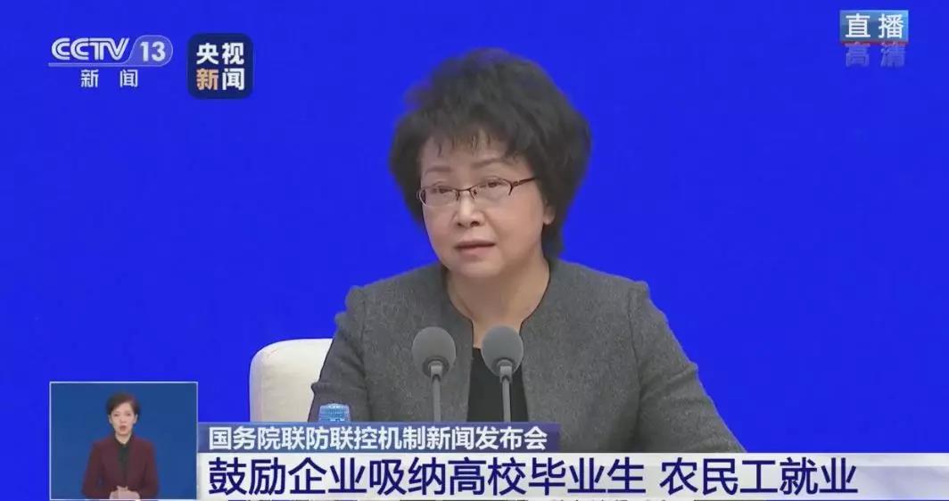 微信图片_20200416165815.jpg 微信图片_20200416165815.jpg