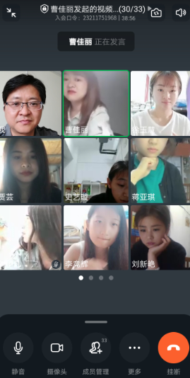 微信图片_20200616102357.png 微信图片_20200616102357.png