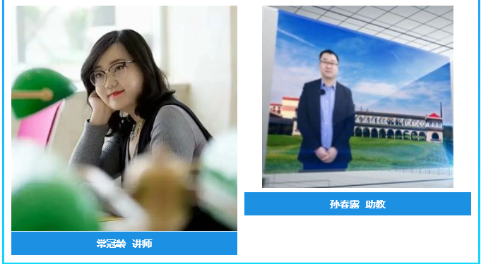 微信图片_20200418170029.png