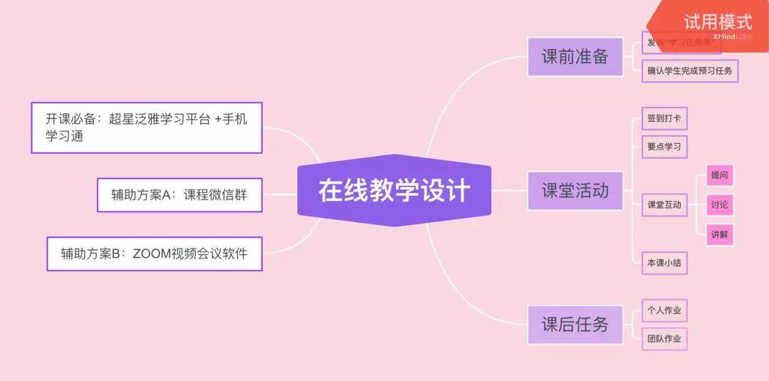 微信图片_20200418110321.jpg