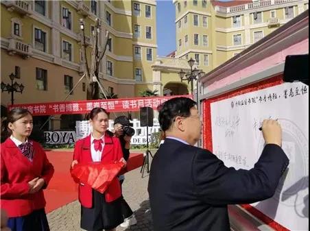 微信图片_20191029200949.jpg 微信图片_20191029200949.jpg