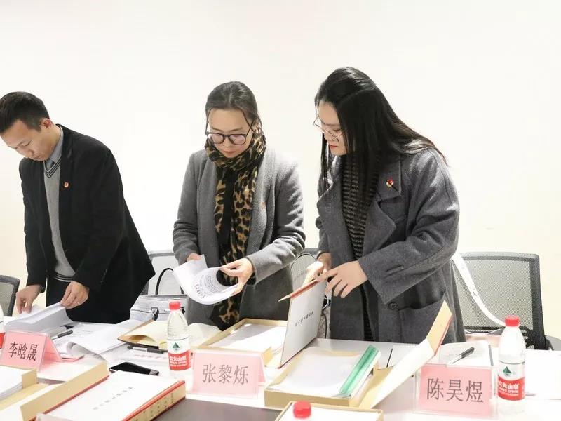 微信图片_20191225165954.jpg 微信图片_20191225165954.jpg