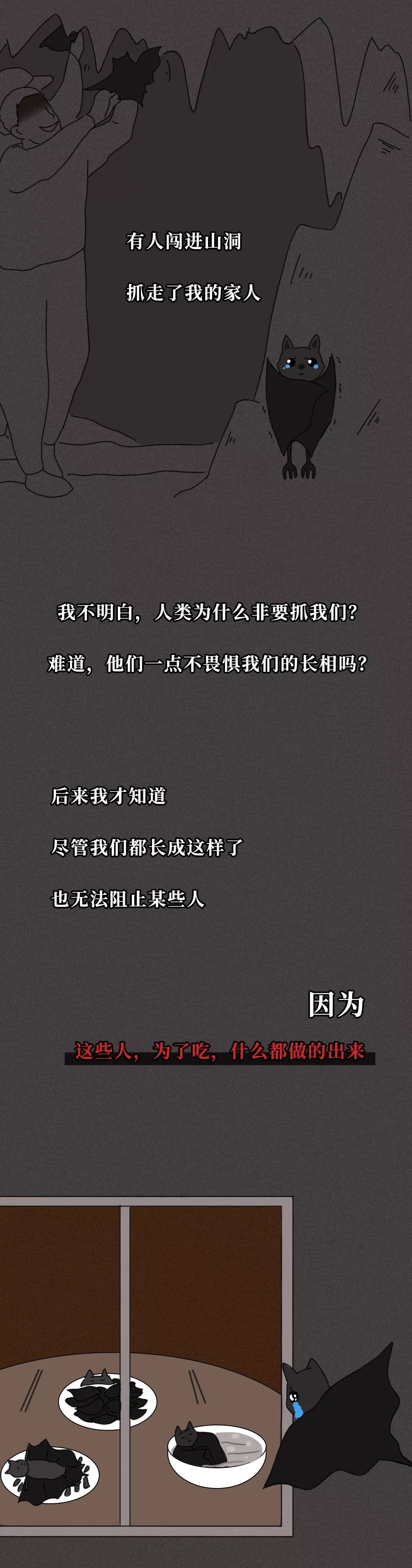 微信图片_20200415214107.jpg 微信图片_20200415214107.jpg