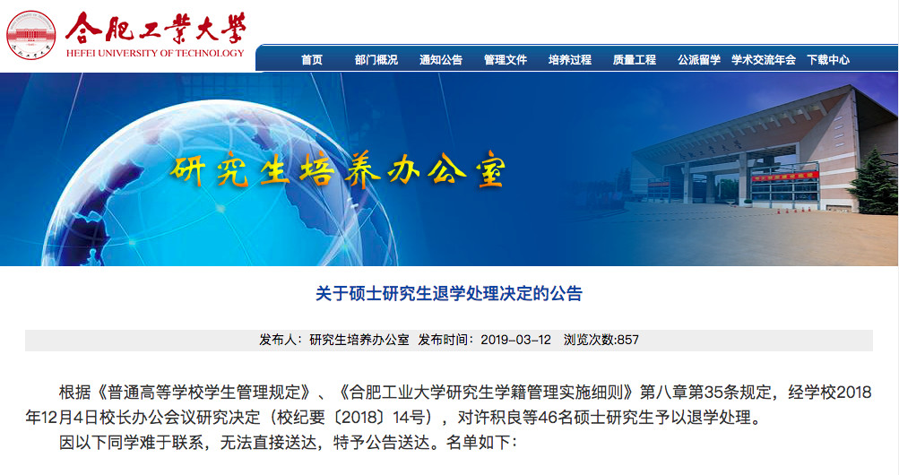 微信图片_20190515134125.jpg 微信图片_20190515134125.jpg