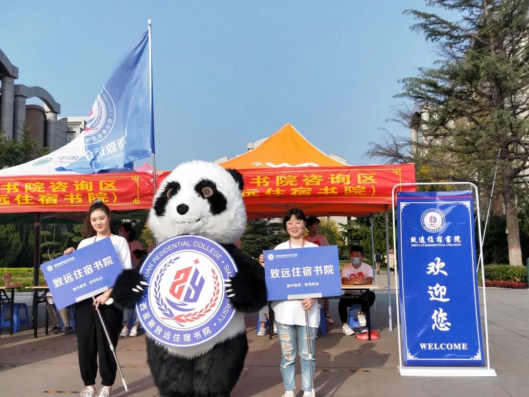 微信图片_20200925091644.jpg