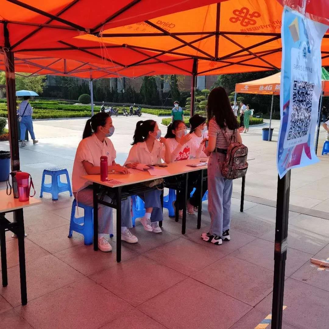 微信图片_20200928135620.jpg
