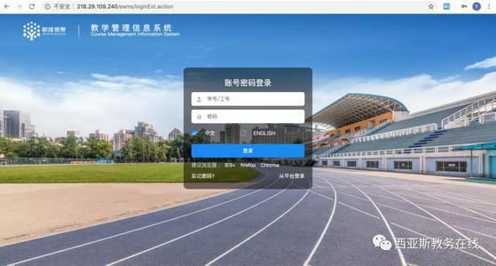 微信图片_20210122145215.jpg 微信图片_20210122145215.jpg