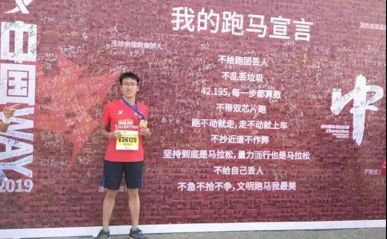 微信图片_20191017203538.jpg 微信图片_20191017203538.jpg