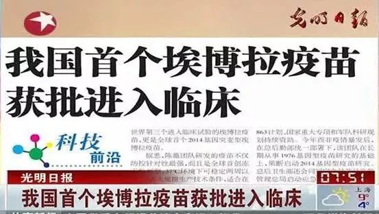 微信图片_20200415213409.jpg 微信图片_20200415213409.jpg