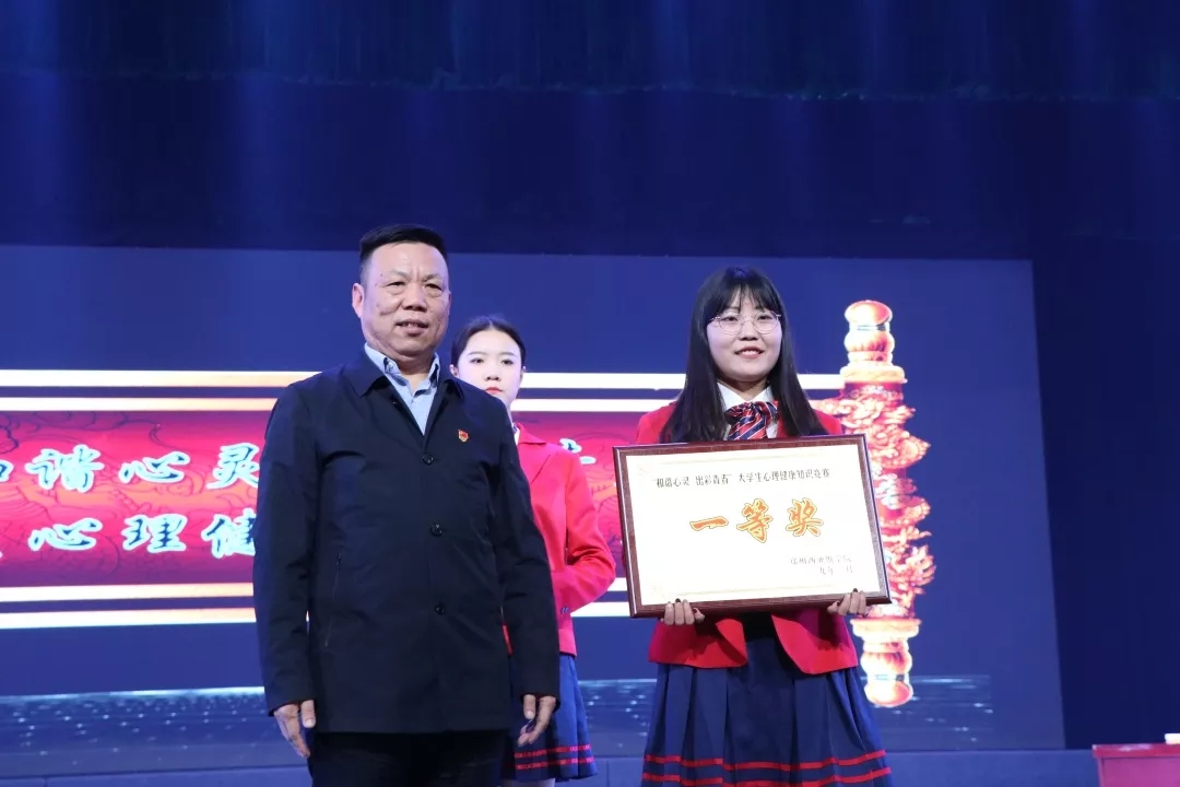 微信图片_20190404144240.jpg 微信图片_20190404144240.jpg
