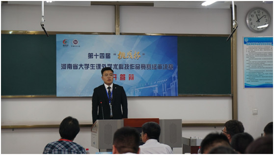 微信图片_20190610102755.jpg 微信图片_20190610102755.jpg