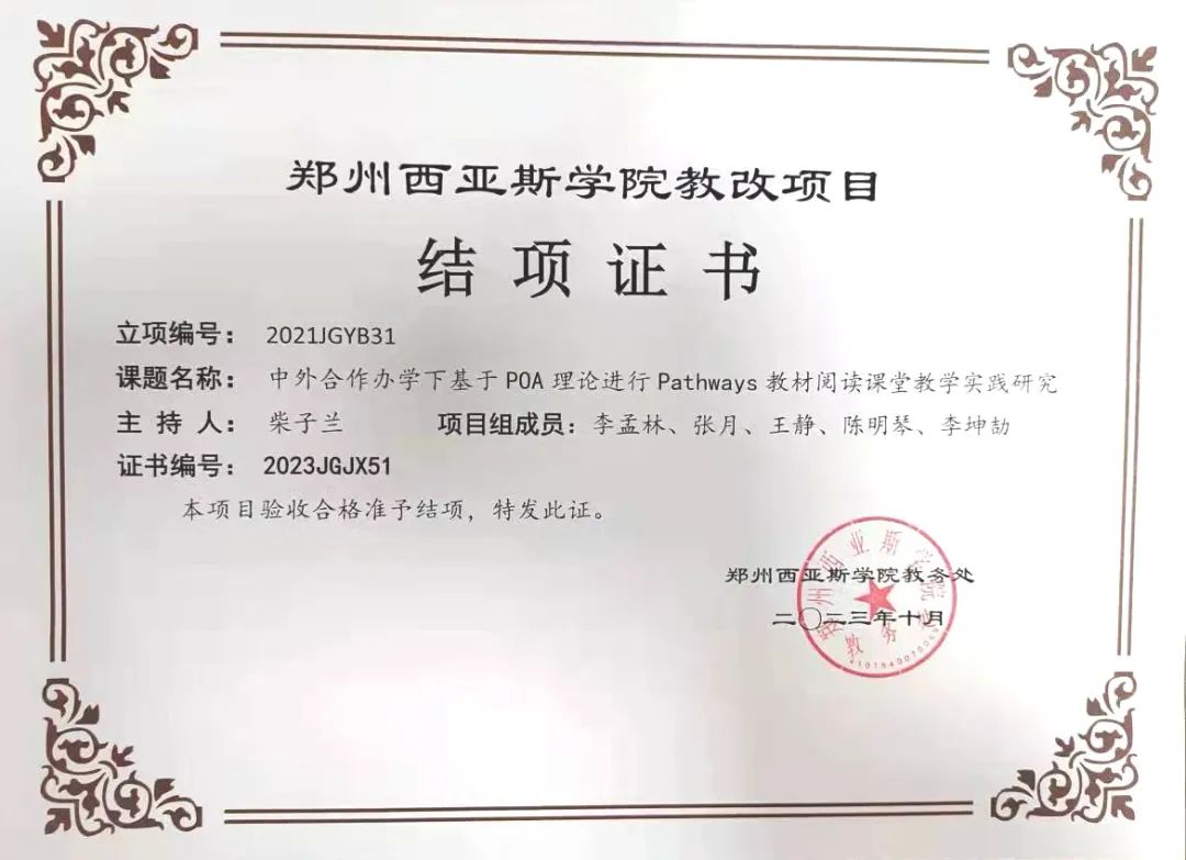 文本, 白板AI 生成的内容可能不正确。