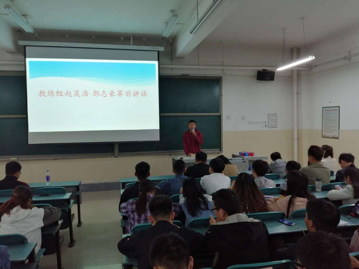 照片3.jpg 照片3.jpg