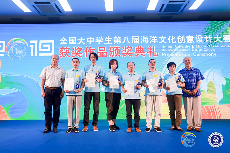 微信图片_20191016163323_副本.jpg 微信图片_20191016163323_副本.jpg