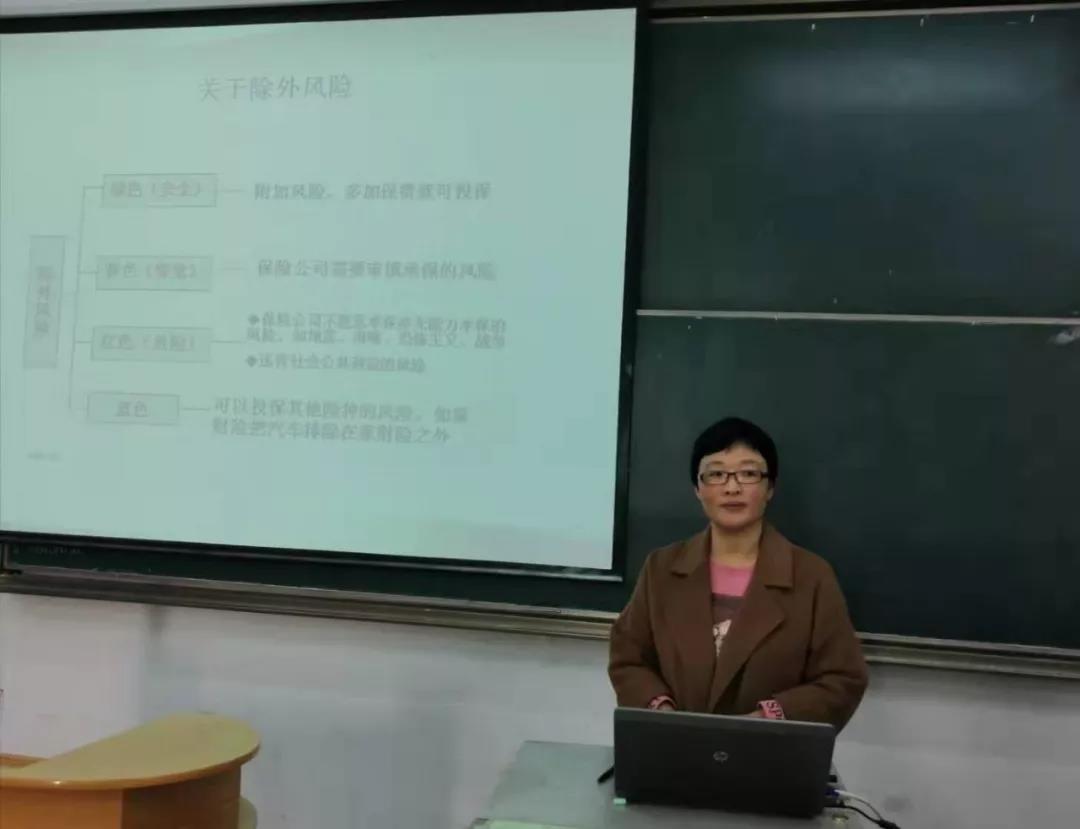 微信图片_20191106205823.jpg