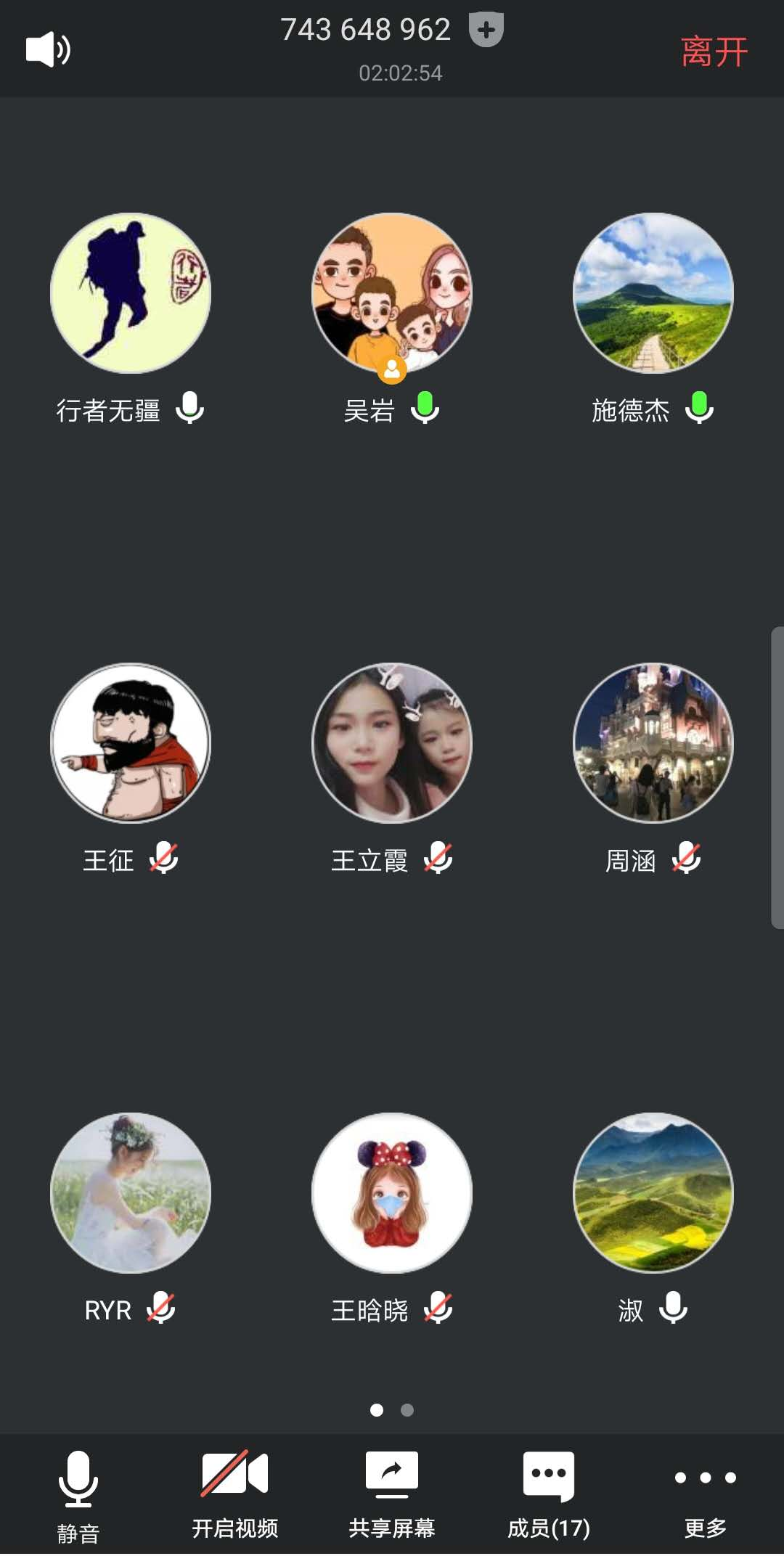微信图片_20200419213839.png 微信图片_20200419213839.png