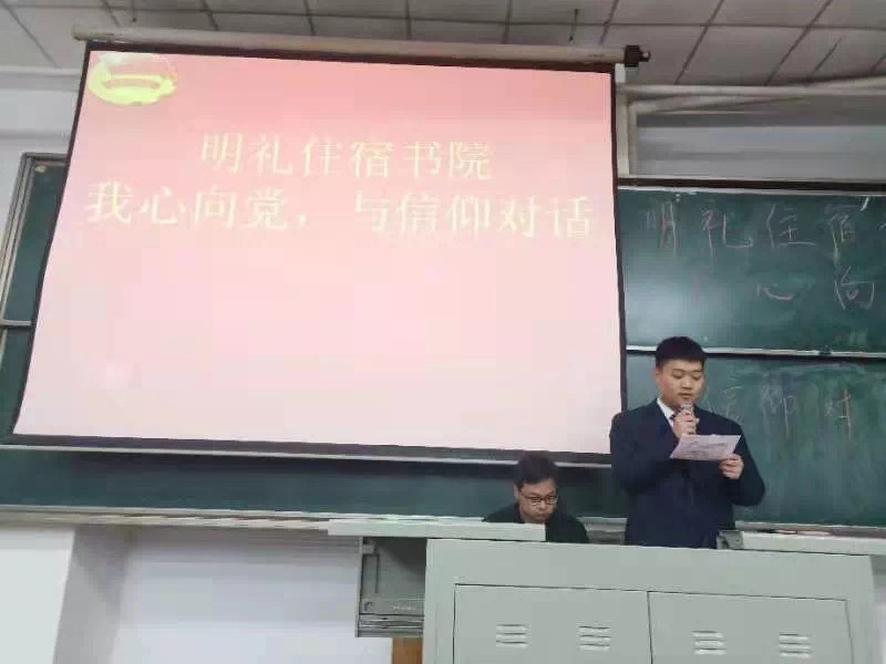 体育江湖.jpg 体育江湖.jpg