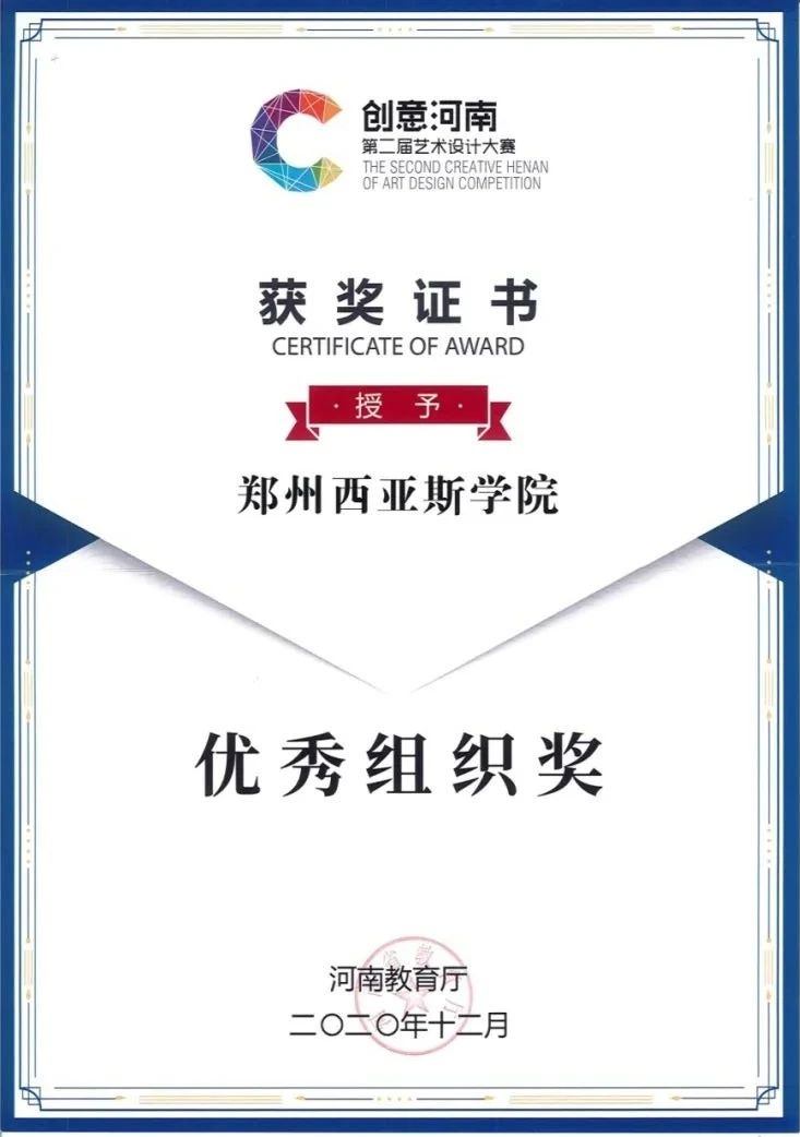 微信图片_20210305091047.png 微信图片_20210305091047.png