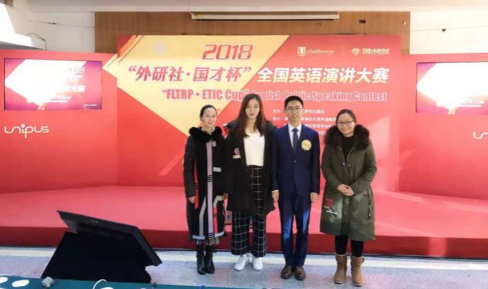 微信图片_20190605142100.jpg 微信图片_20190605142100.jpg