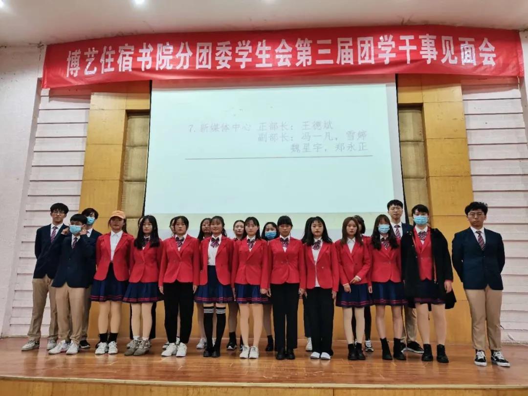 微信图片_20201019101142.jpg