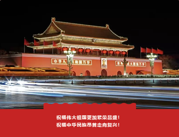 微信图片_20191009213225.png 微信图片_20191009213225.png