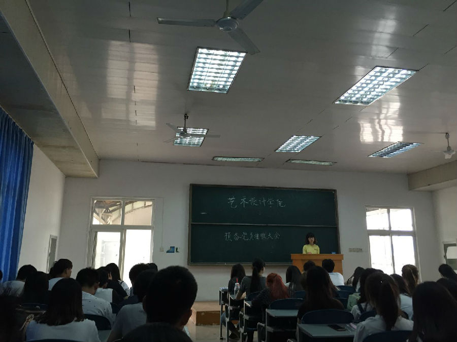 预备党员接受大会.jpg