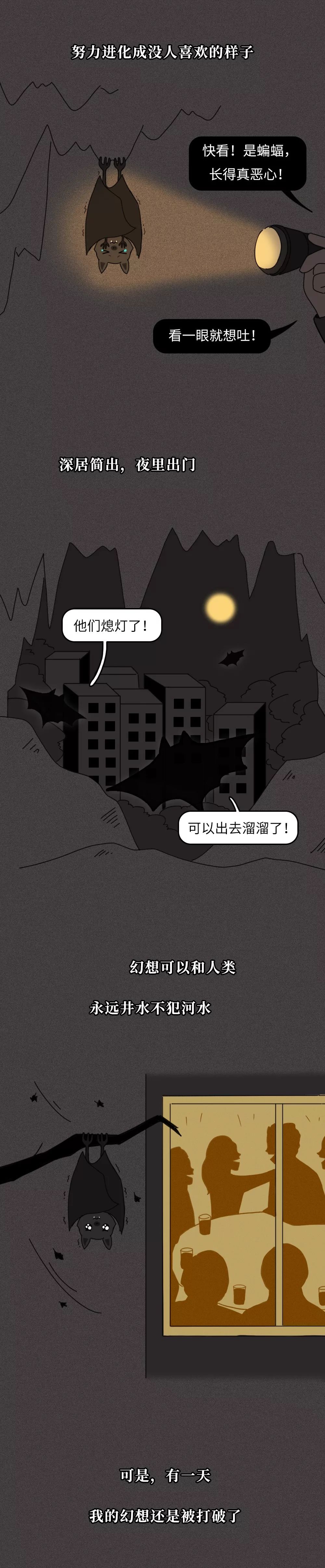 微信图片_20200415214104.jpg 微信图片_20200415214104.jpg