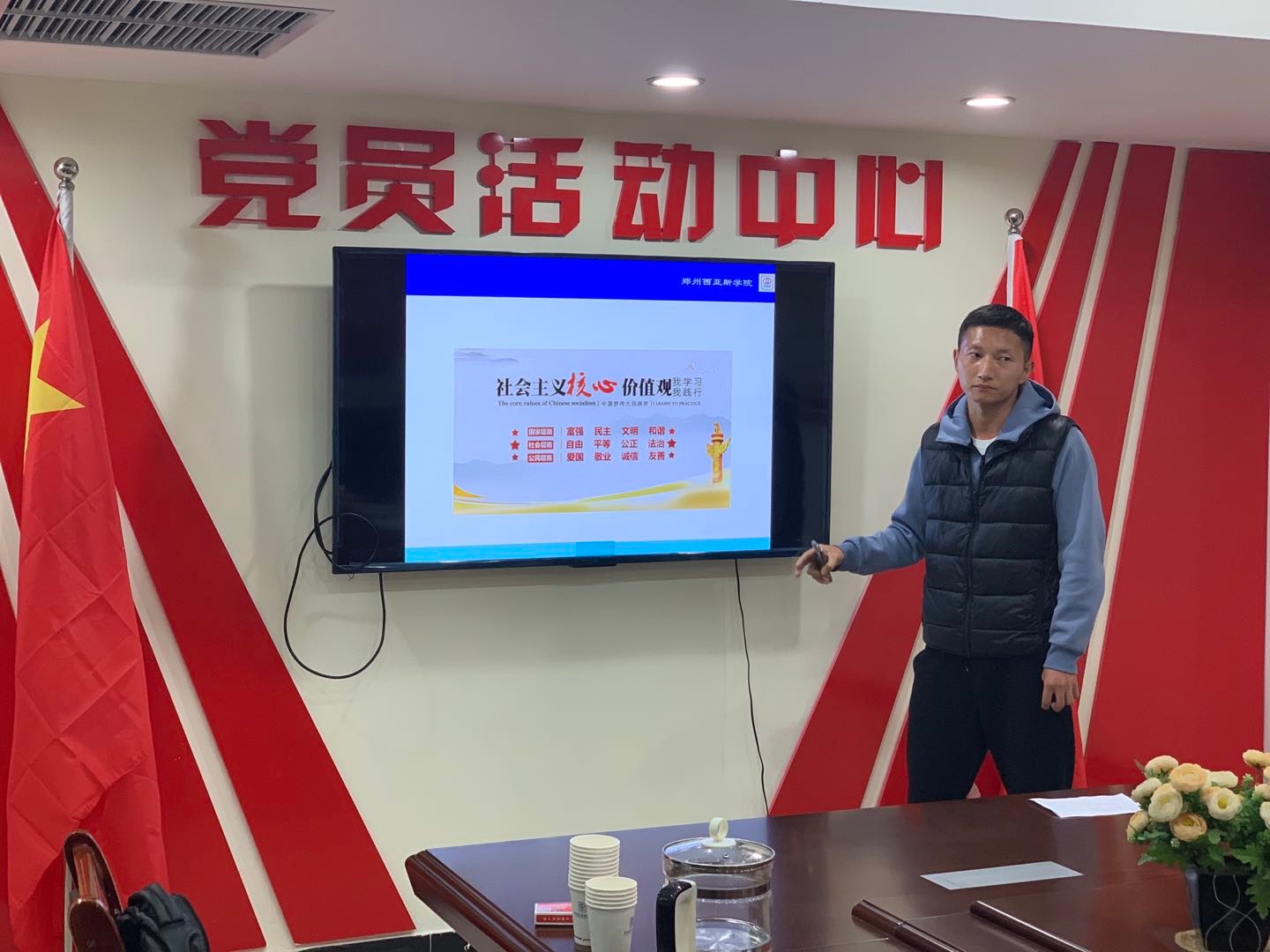 微信图片_20201113142447.jpg 微信图片_20201113142447.jpg