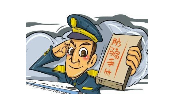 微信图片_20210312125203.png 微信图片_20210312125203.png