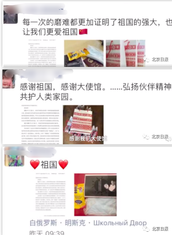 微信图片_20200410164654.png 微信图片_20200410164654.png