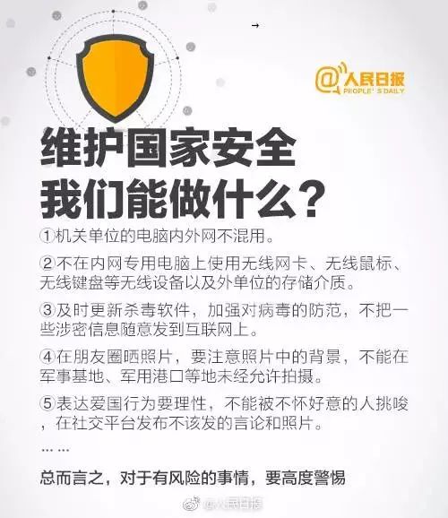 http://wlaq.cqu.edu.cn/__local/3/52/09/76D0DC840D0E9CE9EF58DF18FA9_AC5478E0_CCA5.jpg