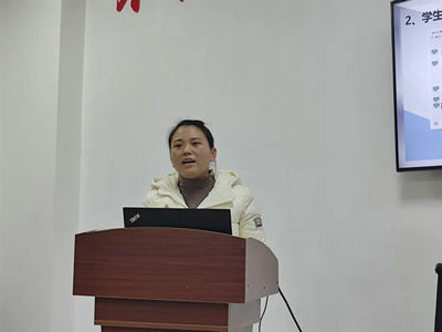 会议10.jpg 会议10.jpg