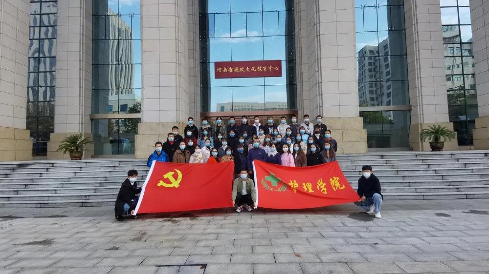微信图片_20201210140814.jpg
