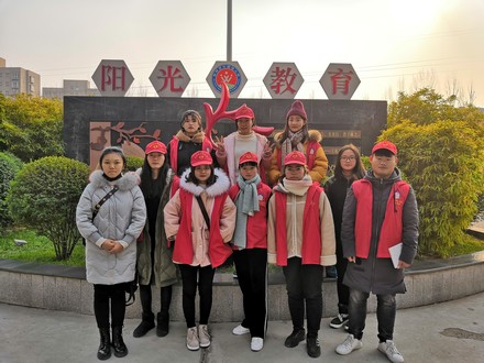 平凡依旧,爱心不减1.jpg 平凡依旧,爱心不减1.jpg