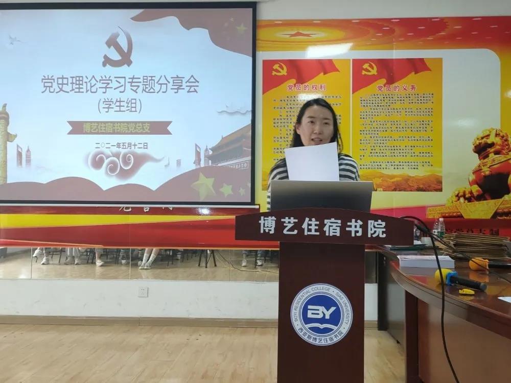 微信图片_20210525102308.jpg
