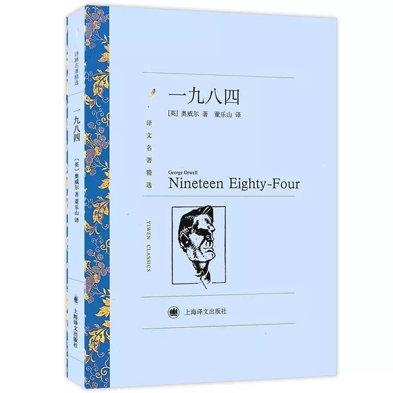微信图片_20191118155400.jpg 微信图片_20191118155400.jpg