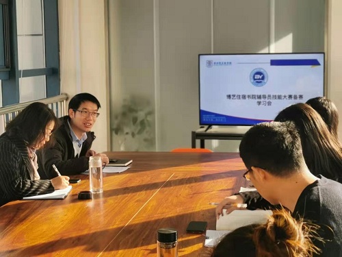 微信图片_20191118152149.jpg