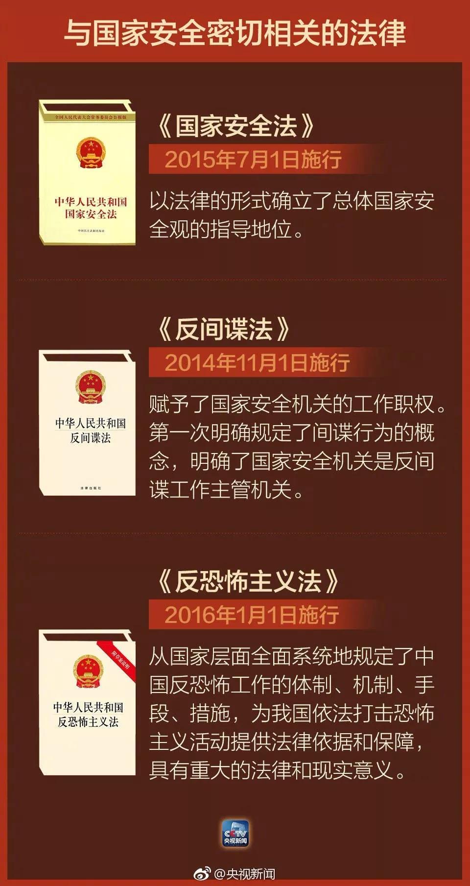 微信图片_20200419222229.jpg