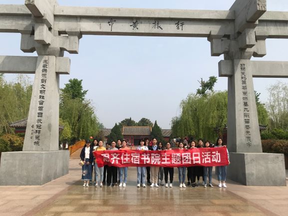 微信图片_20190411.jpg 微信图片_20190411.jpg