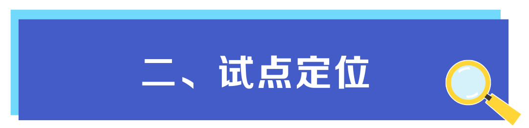 微信图片_20200410175639.png 微信图片_20200410175639.png