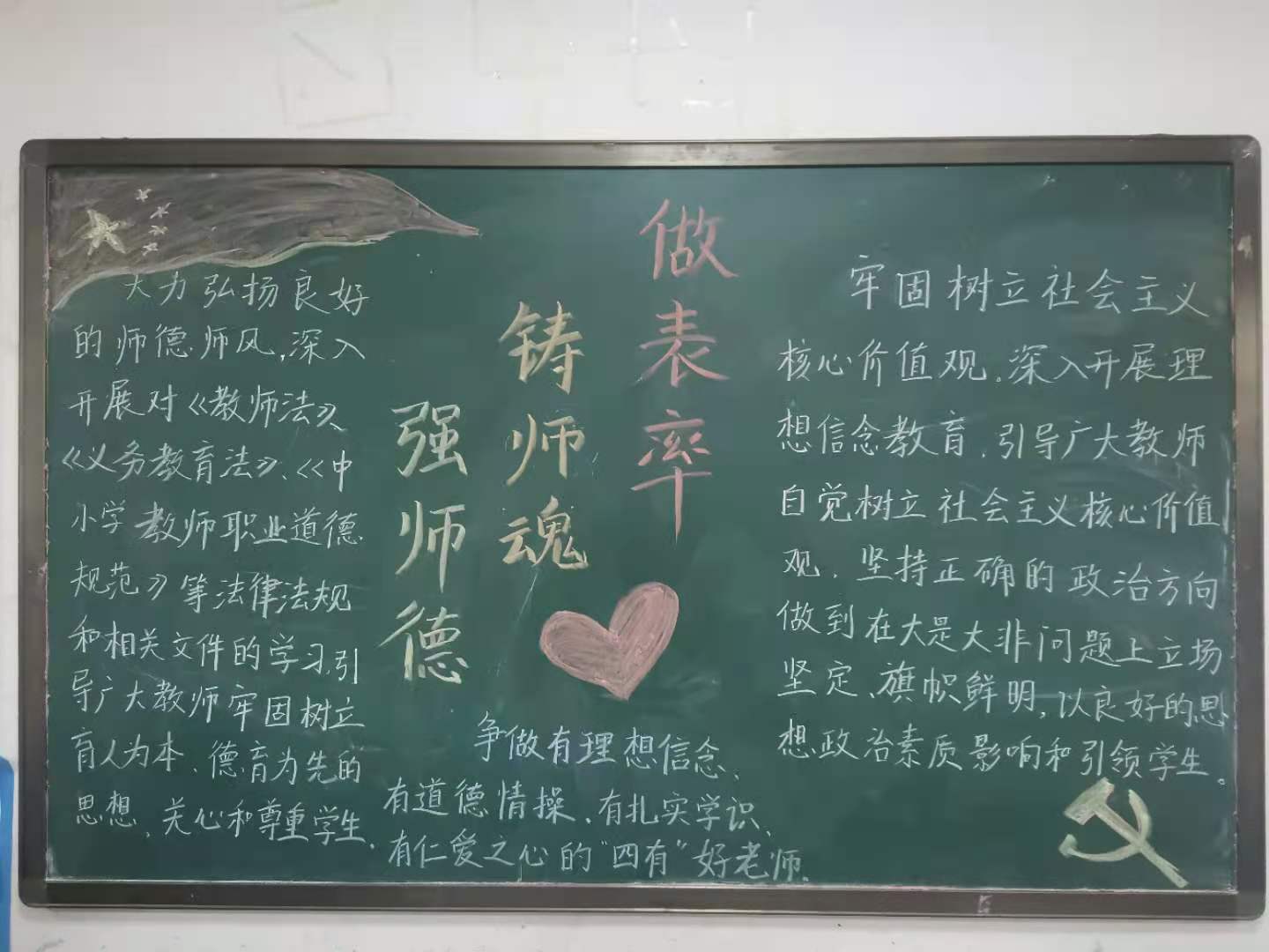 二一.jpg 二一.jpg