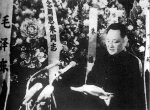 微信图片_20200108155114.jpg