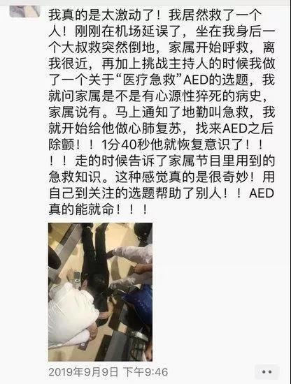微信图片_20200104135805.jpg 微信图片_20200104135805.jpg