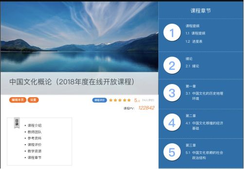 微信图片_20200415203718.jpg 微信图片_20200415203718.jpg